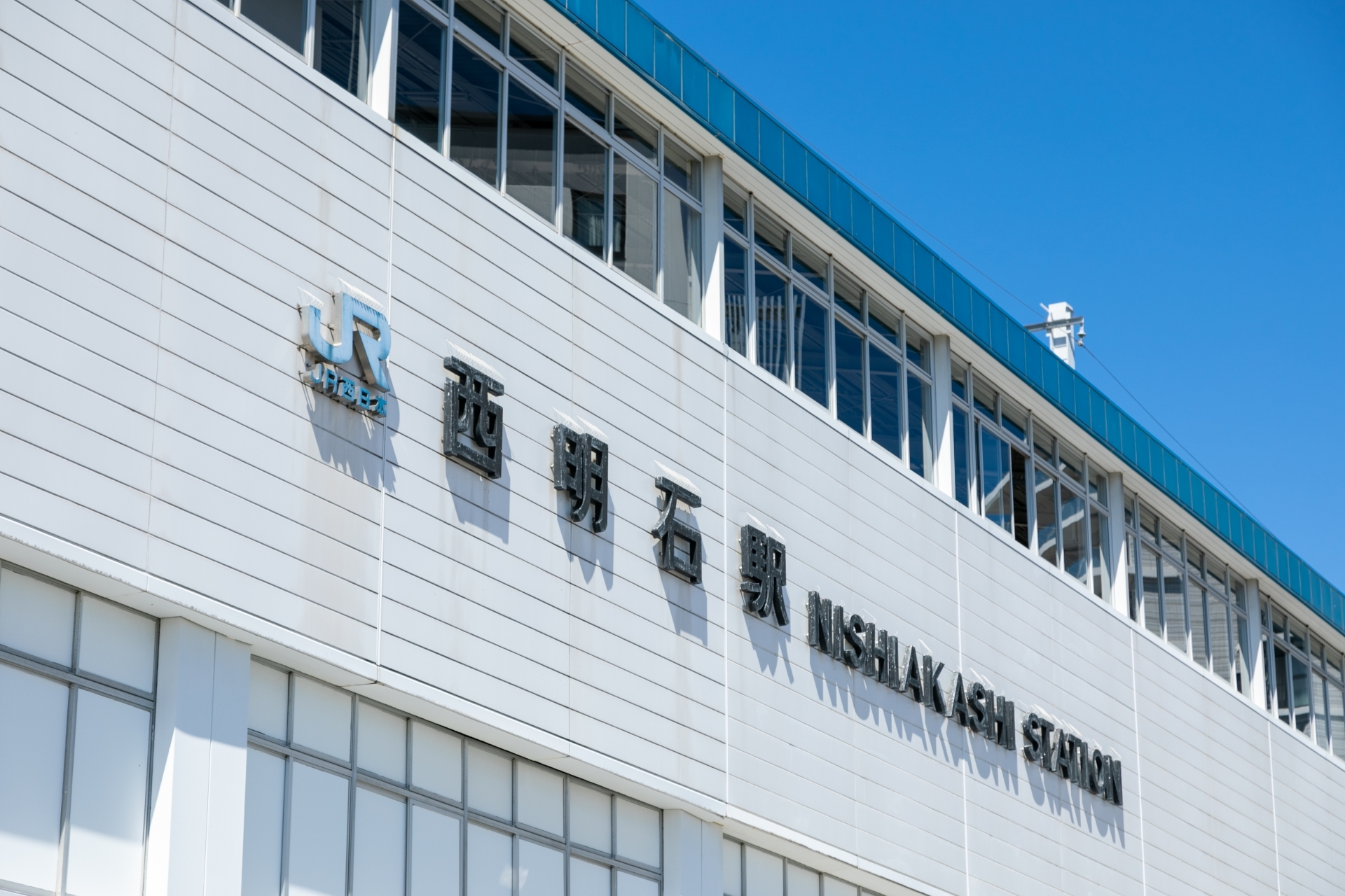 俺と私のLocoHouse