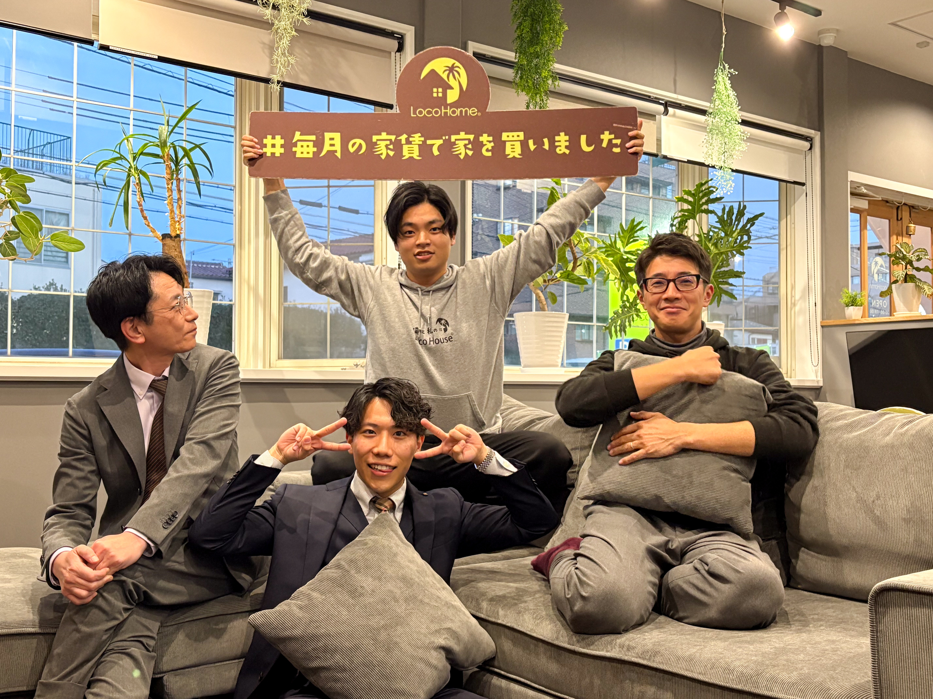 スタッフ写真