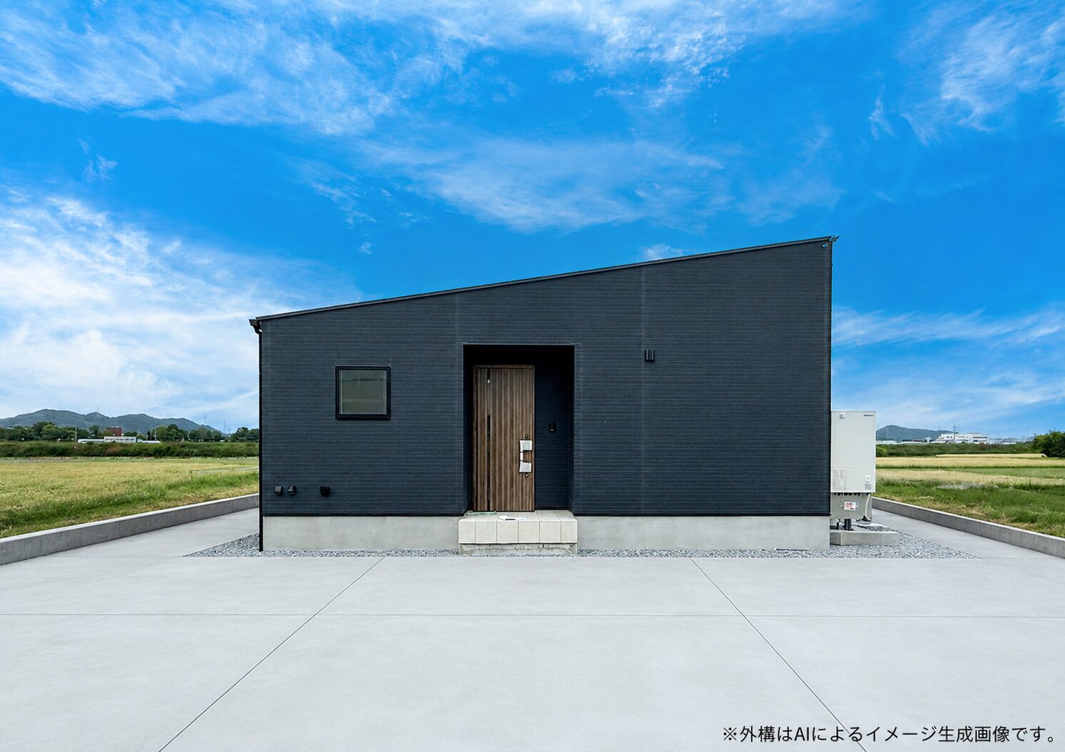 俺と私のLoco House（ロコハウス）平屋 加古川八幡町DX