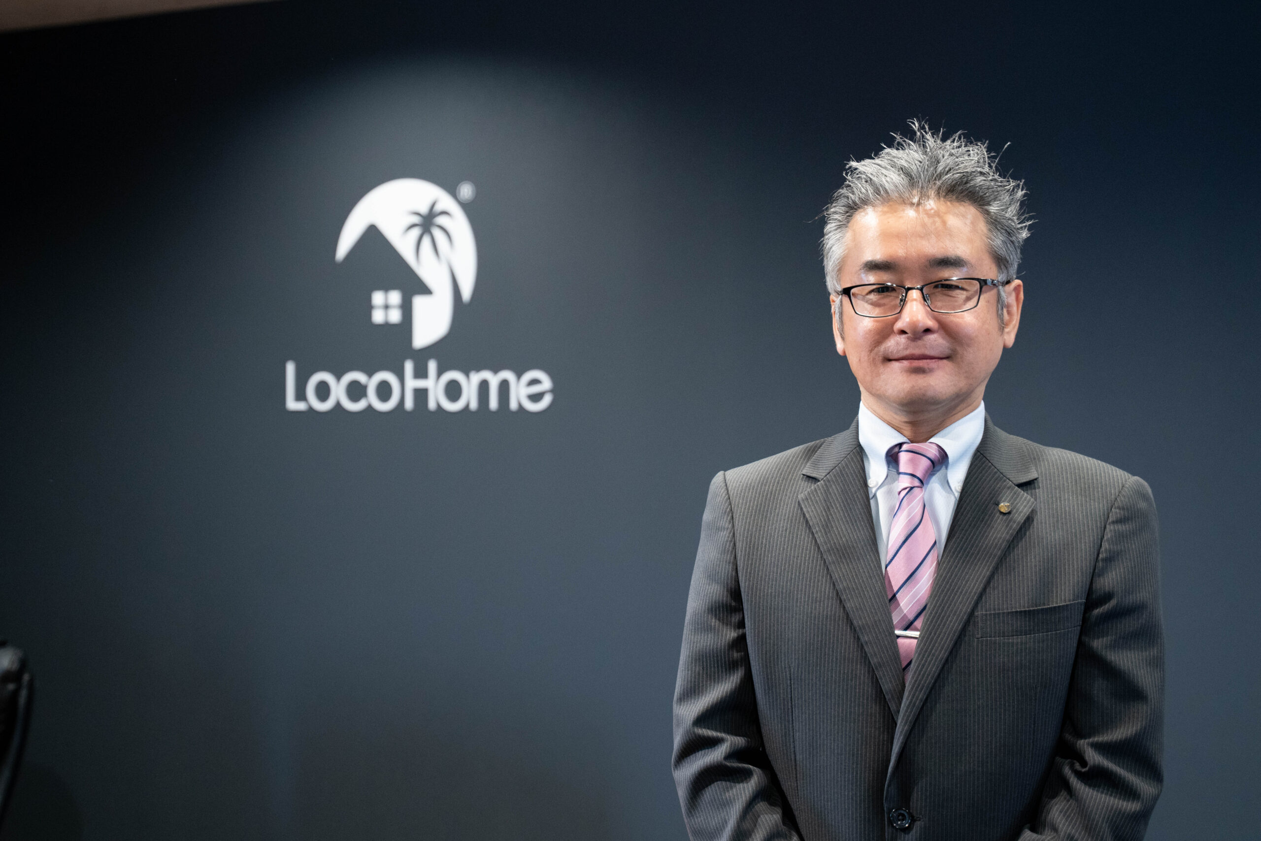 LocoHome(ロコホーム)コンサルタントの安藤 利章