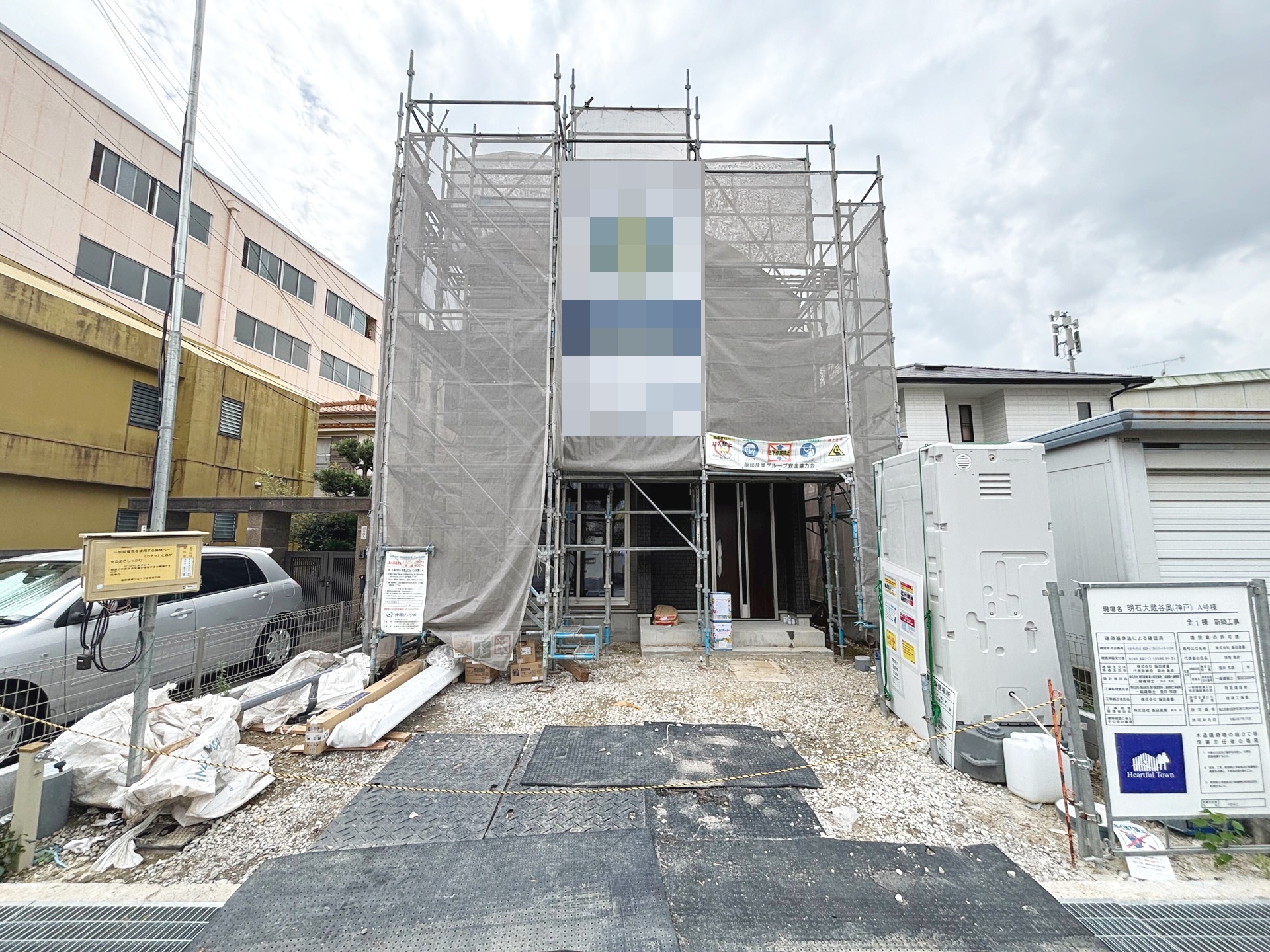 明石市大蔵奥　新築戸建