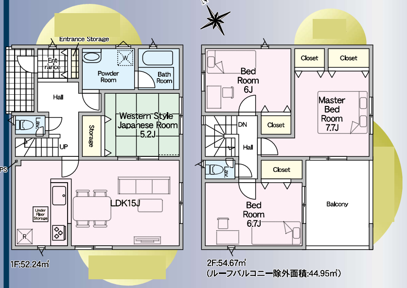 神戸市西区大沢第1　1号棟　新築戸建