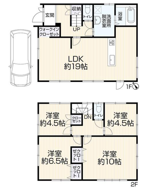 明石市大久保町大窪 中古戸建