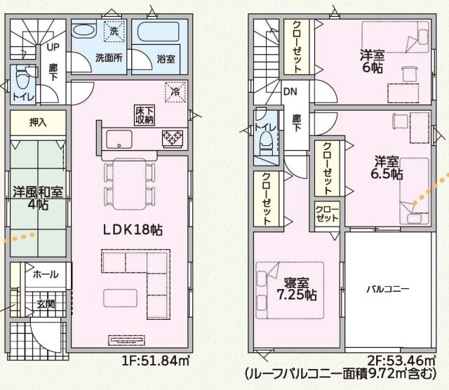 加古川市別府町新野辺北町第10　新築戸建