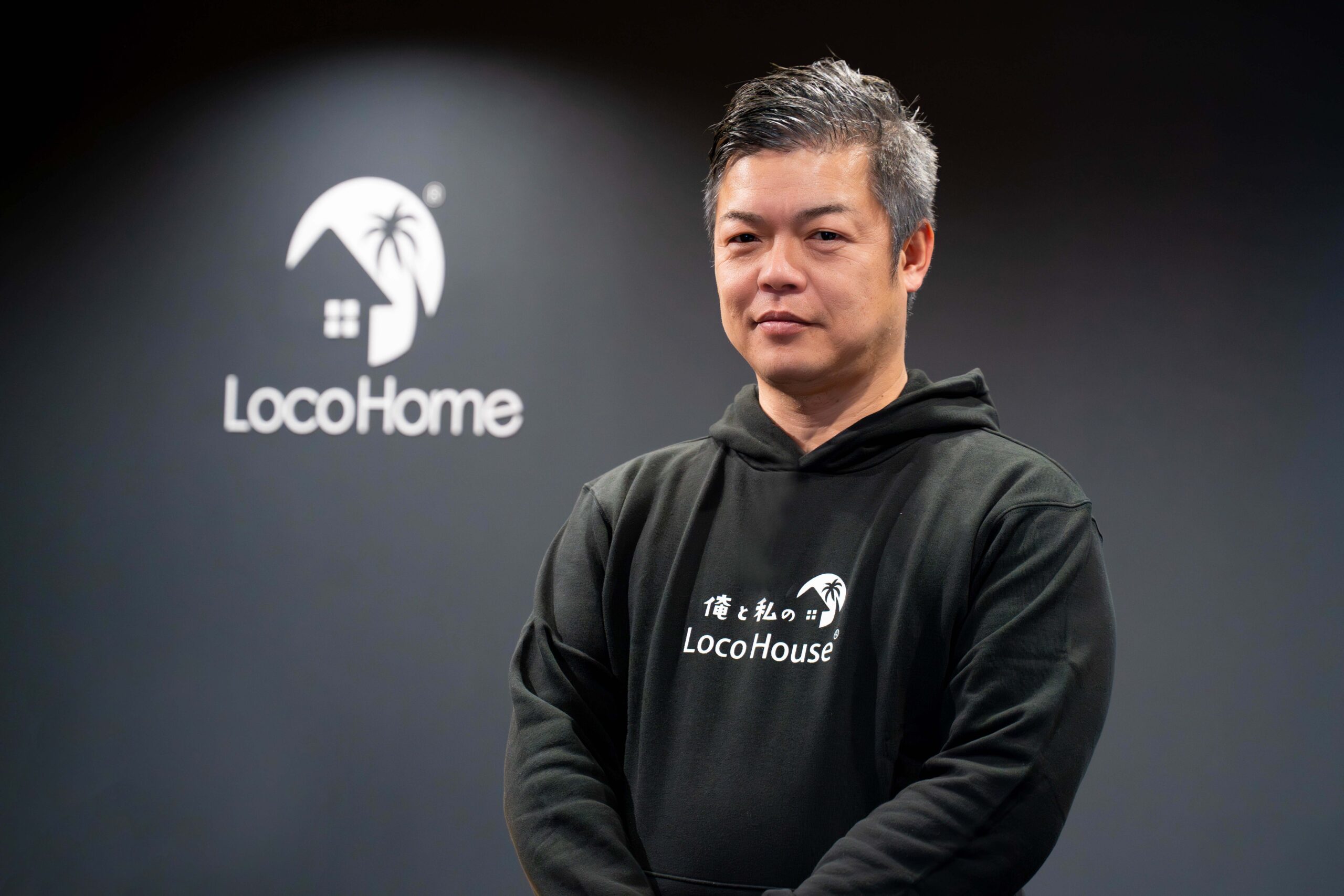 LocoHome(ロコホーム)コンサルタントの岡田