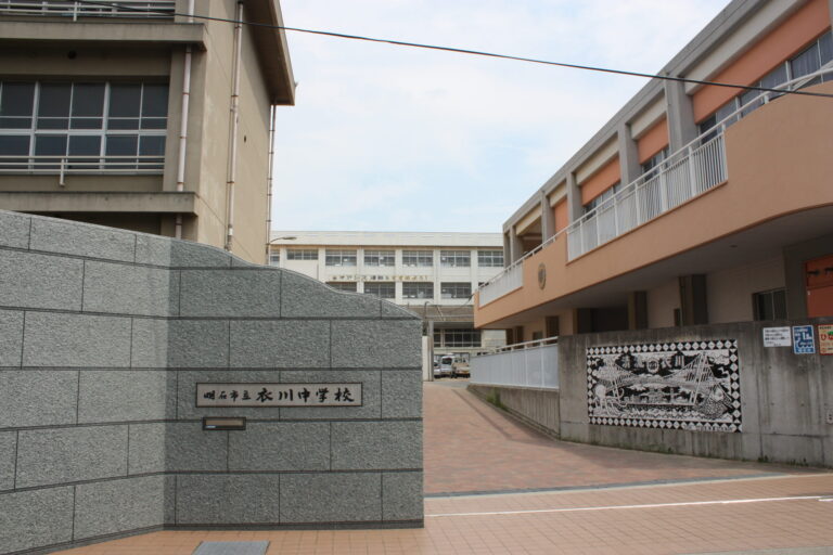 衣川中学校