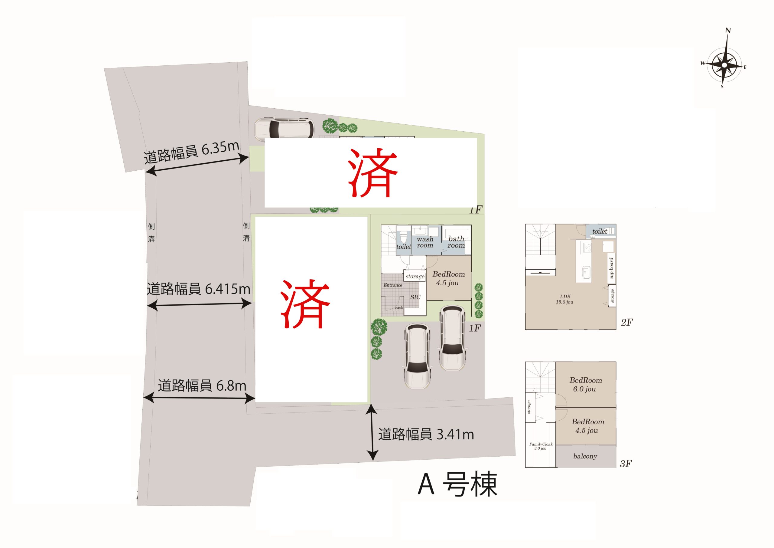 区画図