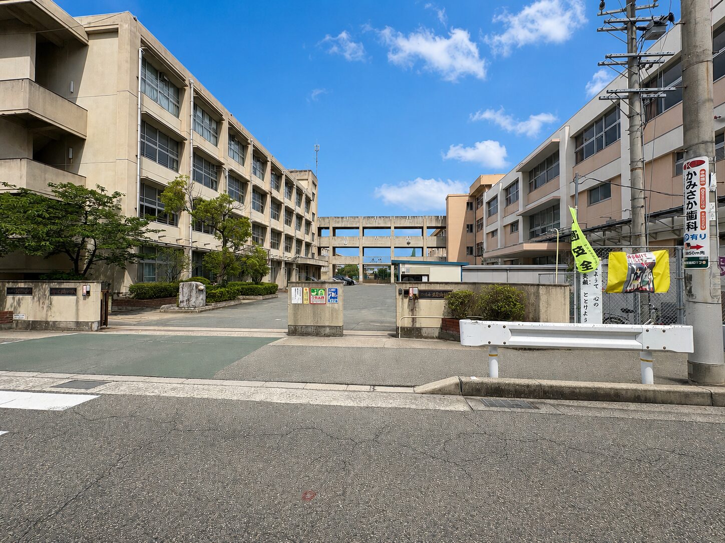 中学校