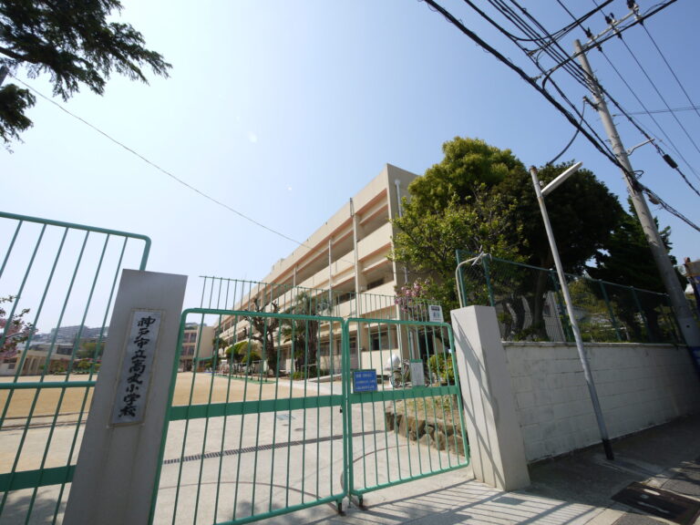 高丸小学校