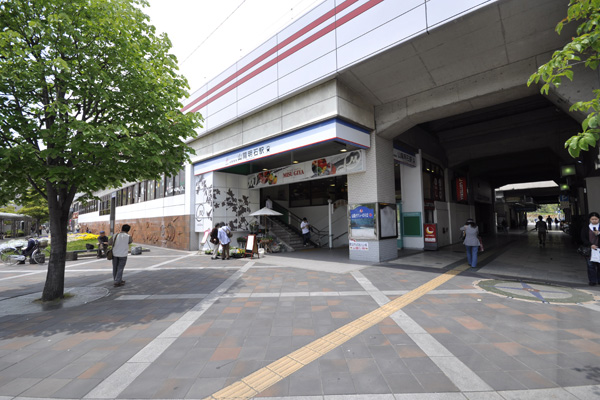 山電「山陽明石」駅